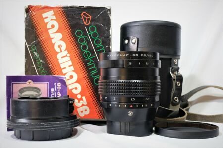 Калейнар-3В 2.8/150